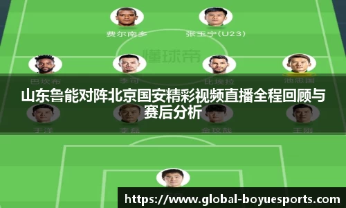 博鱼电竞平台